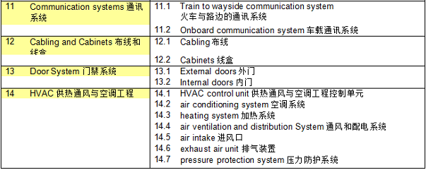 【图10】.png