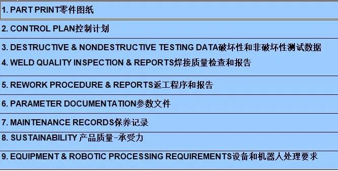 【图11】.jpg