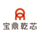 logo宝鼎乾芯.jpg