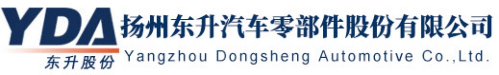 logo扬州东升.jpg