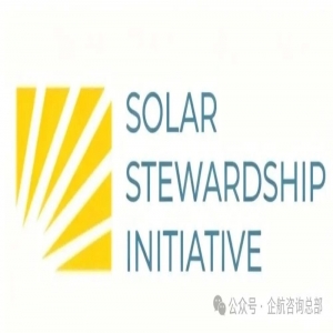 企航顾问启动恒利晶硅新材料（内蒙古）有限公司 SSI-ESG